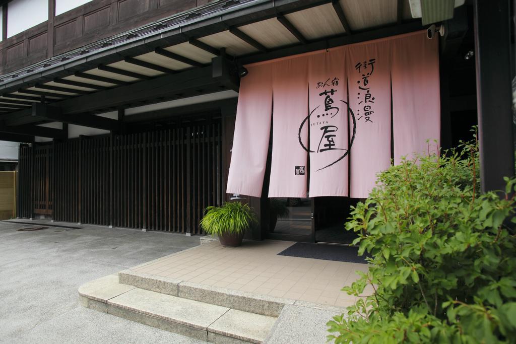 Onyado Tsutaya Hotel คิโซะ ภายนอก รูปภาพ